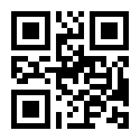 QR-Code zur Seite https://www.isbn.de/9783110373301