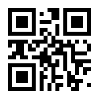 QR-Code zur Buchseite 9783110374704