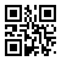 QR-Code zur Buchseite 9783110400113