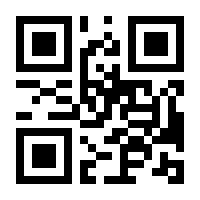 QR-Code zur Seite https://www.isbn.de/9783110407198