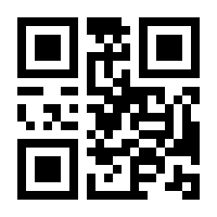 QR-Code zur Seite https://www.isbn.de/9783110435702