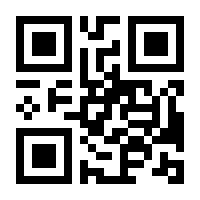 QR-Code zur Seite https://www.isbn.de/9783110440966