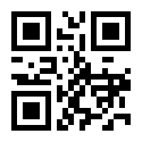 QR-Code zur Buchseite 9783110444308