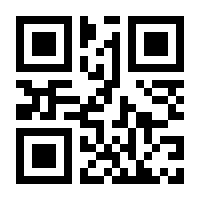 QR-Code zur Buchseite 9783110462838