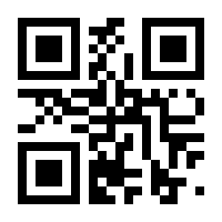 QR-Code zur Buchseite 9783110469950