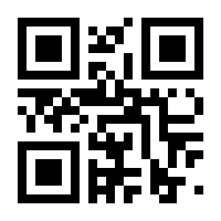 QR-Code zur Buchseite 9783110471144