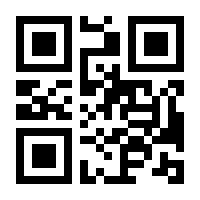 QR-Code zur Buchseite 9783110487640