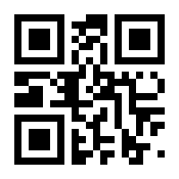 QR-Code zur Buchseite 9783110494839