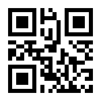 QR-Code zur Buchseite 9783110516432