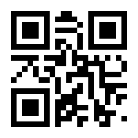 QR-Code zur Seite https://www.isbn.de/9783110516784