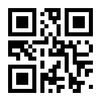 QR-Code zur Seite https://www.isbn.de/9783110524451