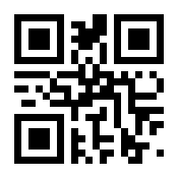 QR-Code zur Buchseite 9783110533309