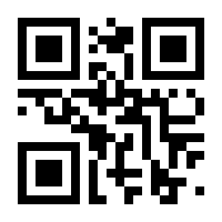 QR-Code zur Buchseite 9783110537314