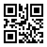 QR-Code zur Seite https://www.isbn.de/9783110560268