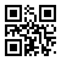 QR-Code zur Seite https://www.isbn.de/9783110595635