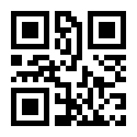 QR-Code zur Buchseite 9783110597486