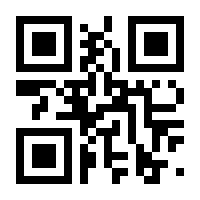 QR-Code zur Seite https://www.isbn.de/9783110598568