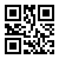 QR-Code zur Seite https://www.isbn.de/9783110653755