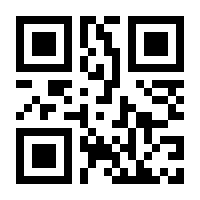 QR-Code zur Buchseite 9783110663594