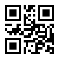 QR-Code zur Seite https://www.isbn.de/9783110690965