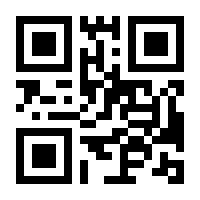 QR-Code zur Seite https://www.isbn.de/9783110713787