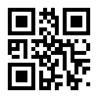 QR-Code zur Seite https://www.isbn.de/9783110718034