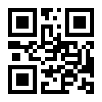 QR-Code zur Seite https://www.isbn.de/9783110722802