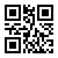 QR-Code zur Seite https://www.isbn.de/9783110726589