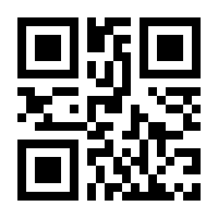 QR-Code zur Buchseite 9783110744422