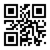 QR-Code zur Seite https://www.isbn.de/9783110755053