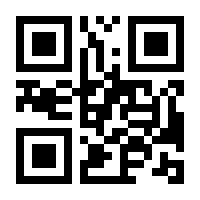 QR-Code zur Seite https://www.isbn.de/9783110773316