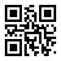 QR-Code zur Buchseite 9783110789690