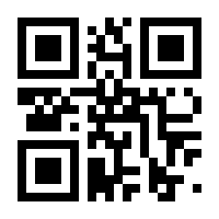 QR-Code zur Seite https://www.isbn.de/9783110792409