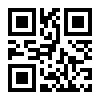 QR-Code zur Seite https://www.isbn.de/9783110792904