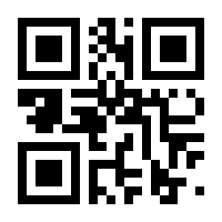 QR-Code zur Buchseite 9783110821871