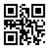 QR-Code zur Seite https://www.isbn.de/9783110866650