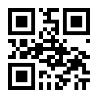 QR-Code zur Buchseite 9783110901177