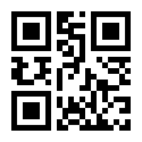 QR-Code zur Seite https://www.isbn.de/9783110902129