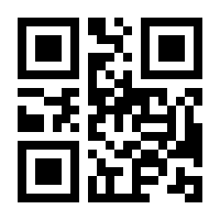 QR-Code zur Seite https://www.isbn.de/9783110906561