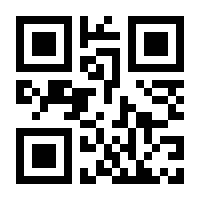 QR-Code zur Seite https://www.isbn.de/9783110908039