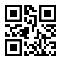 QR-Code zur Seite https://www.isbn.de/9783110917468