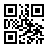 QR-Code zur Buchseite 9783110922233