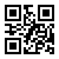 QR-Code zur Seite https://www.isbn.de/9783110925395