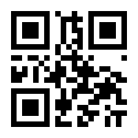 QR-Code zur Buchseite 9783110937633