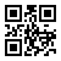 QR-Code zur Buchseite 9783111030616