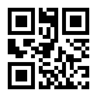 QR-Code zur Buchseite 9783111044002