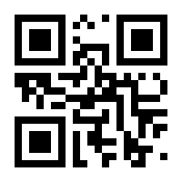 QR-Code zur Buchseite 9783111060538