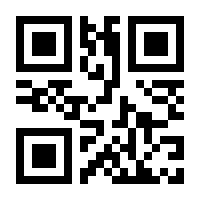 QR-Code zur Buchseite 9783111072784