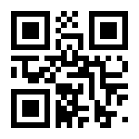 QR-Code zur Buchseite 9783111108179