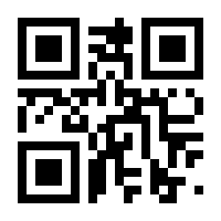 QR-Code zur Seite https://www.isbn.de/9783111178769